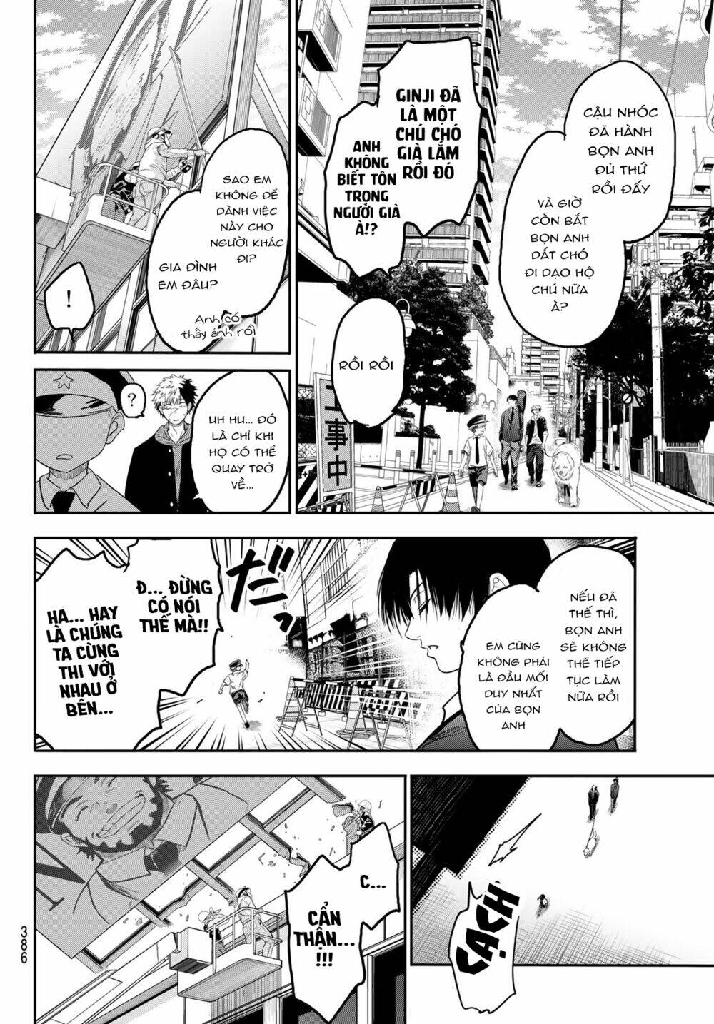 Tình Duyên Nơi Cuộc Chiến Kiêu Hùng: Chapter 7