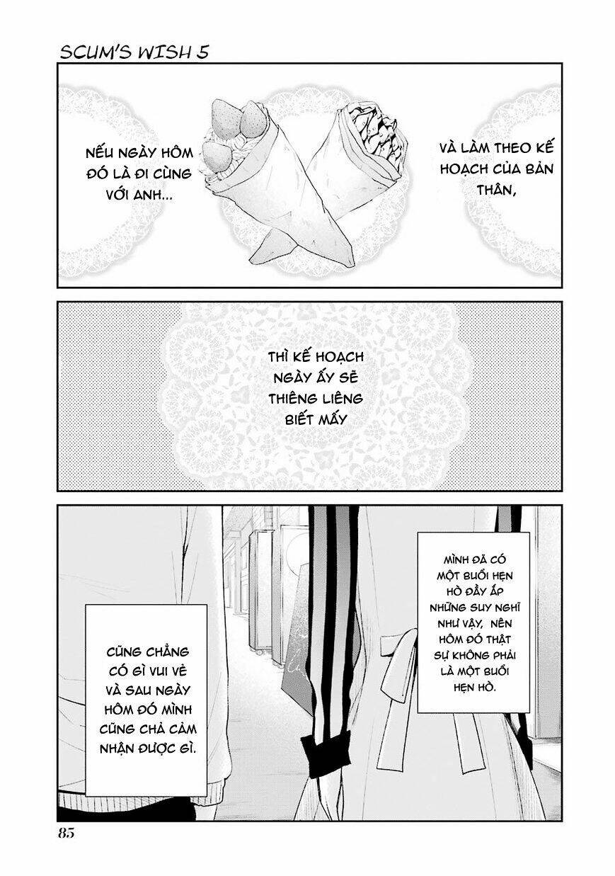 Ước Mơ Của Cặn Bã: Chapter 26