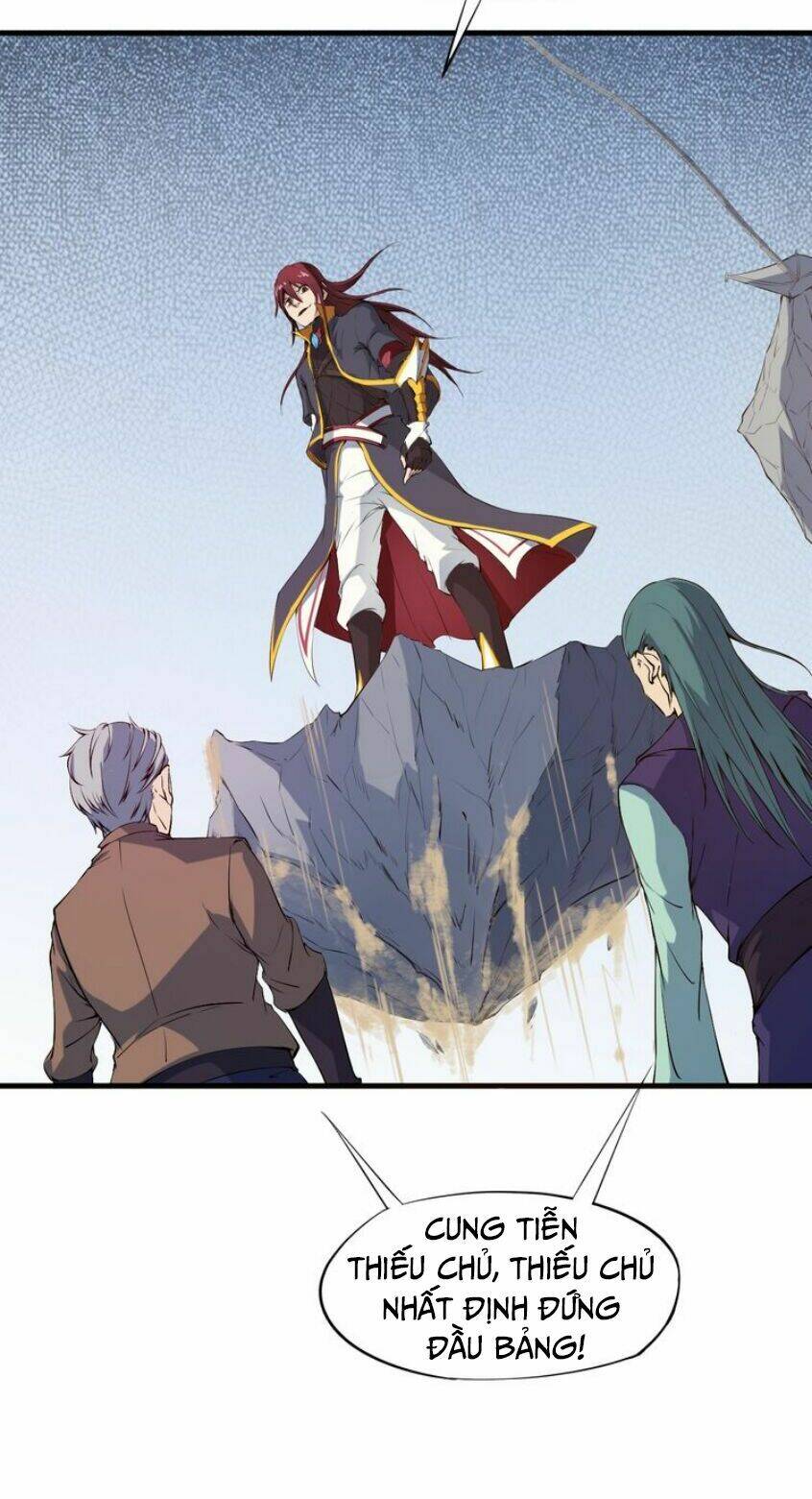 Long Mạch Võ Thần: Chapter 16