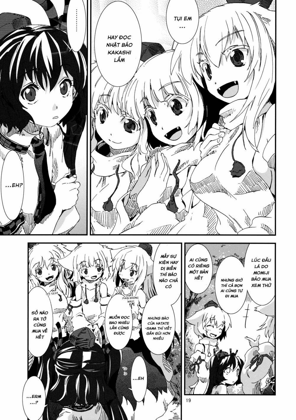 Touhou Doujinshi Collection: Chapter 2