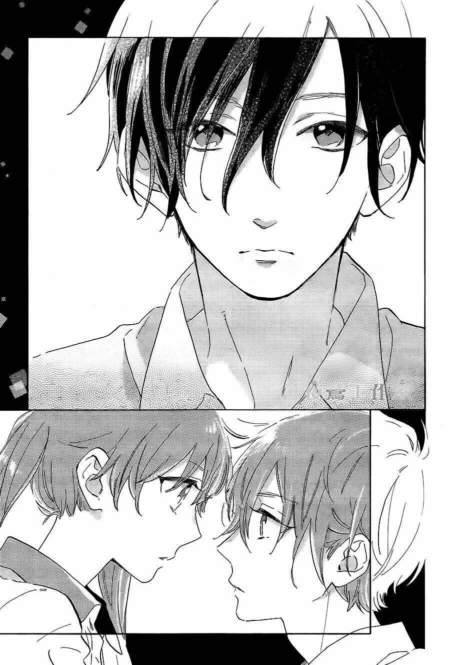 Cảm Xúc Ngọt Ngào: Chapter 17