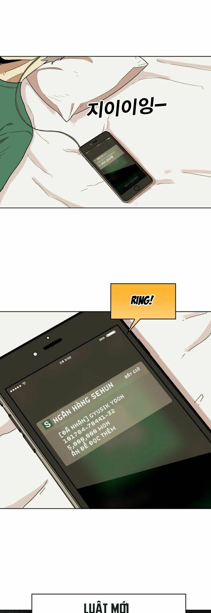 Hard Core Leveling Warrior: Chapter 176.5