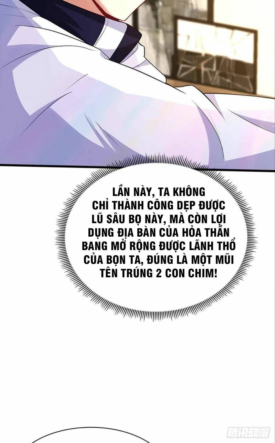 Mạt Thế Thần Tài: Chapter 33