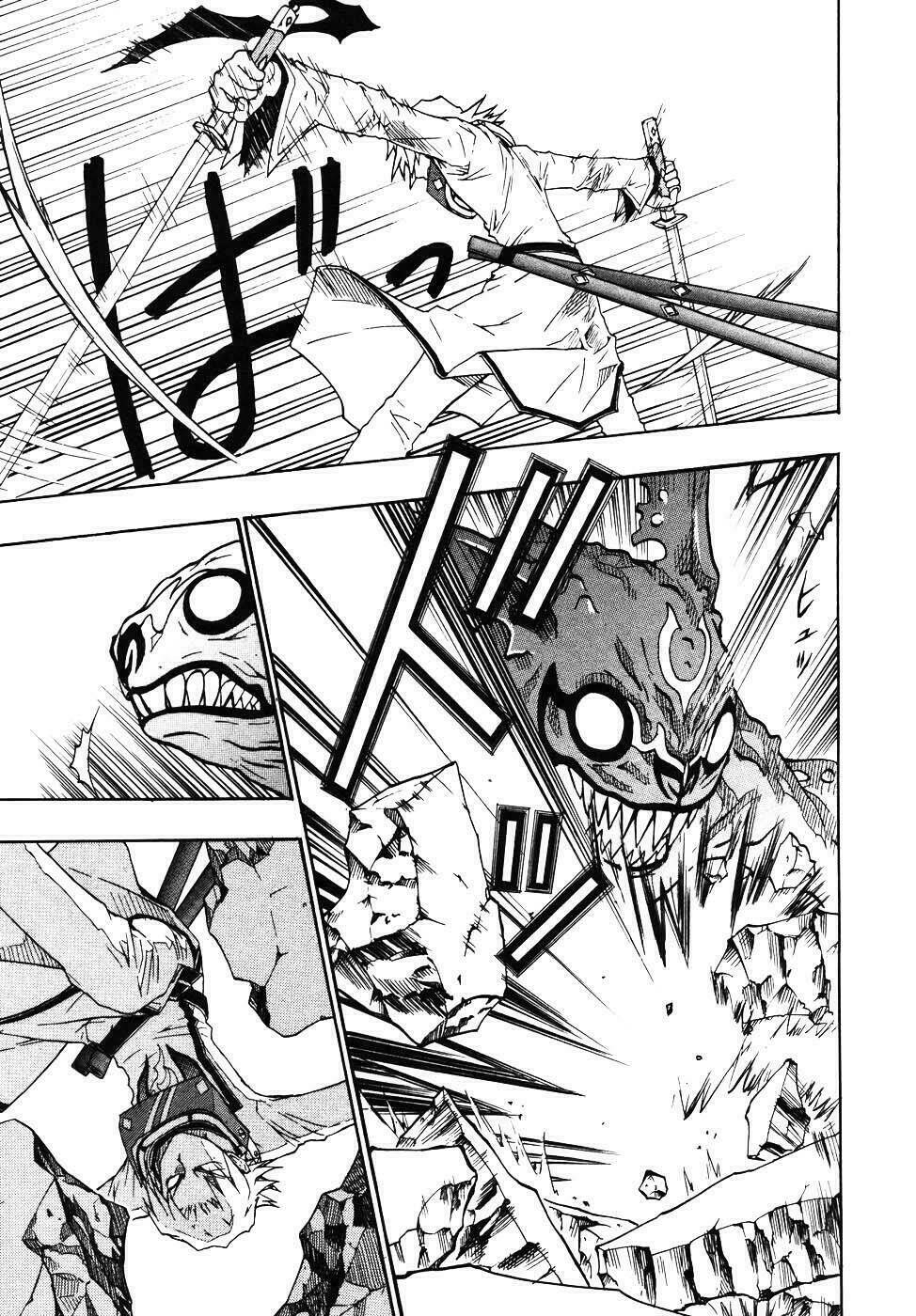 Dragon Eye: Chapter 2