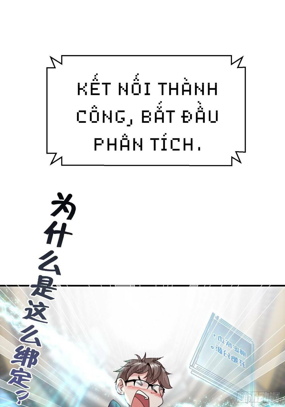 Trở Thành Đạo Sư Dũng Sĩ: Chapter 2