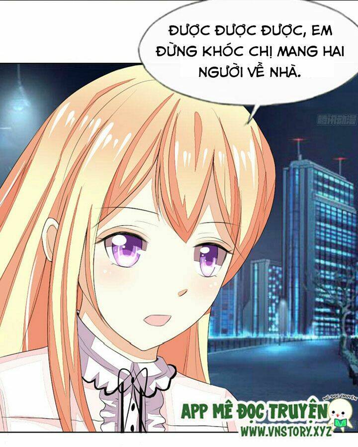 Nam Thần Ma Cà Rồng: Sủng Nhược Tiểu Lãn Thê: Chapter 35