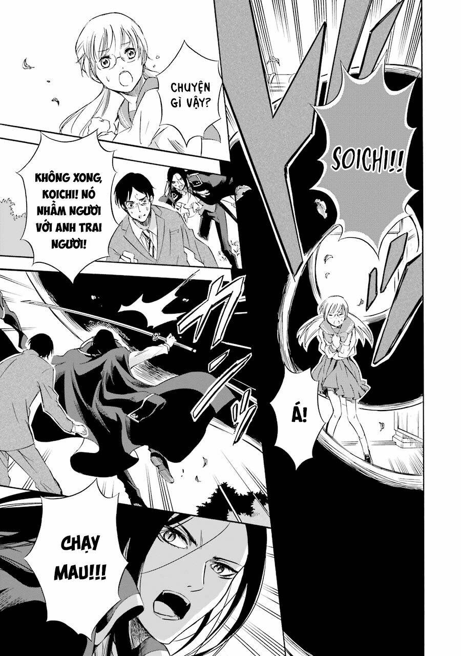 Vị Thần Ma Cà Rồng: Chapter 14