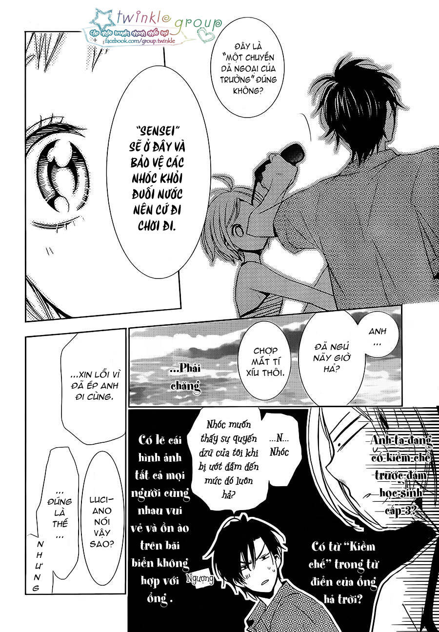 Buổi Xem Mắt Bất Đắc Dĩ: Chapter 14