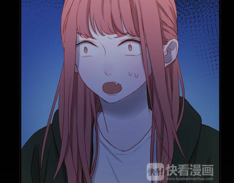 Lượm Được Một Tiểu Hồ Ly 2: Chapter 48