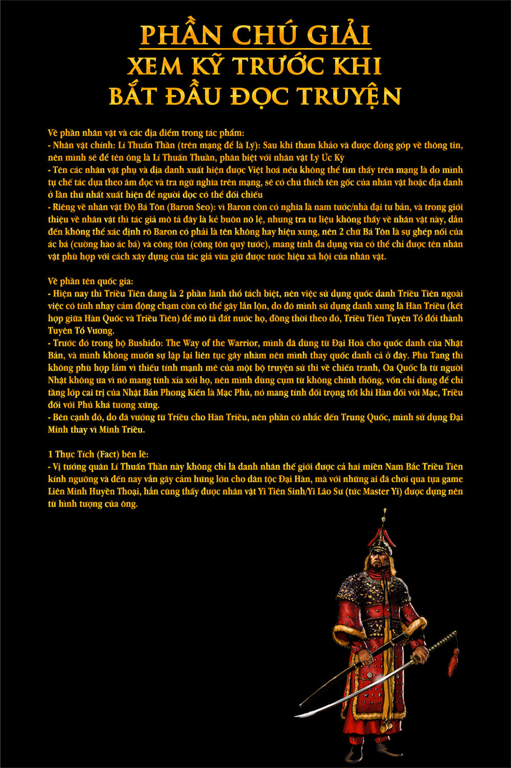 Lí Thuấn Thuần: Chiến Binh Và Hộ Thế Giả: Chapter 4