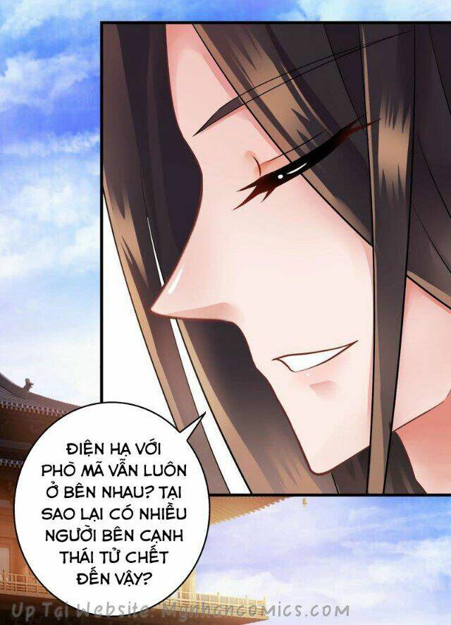 Thái Tử Điện Hạ Có Tin Vui: Chapter 79