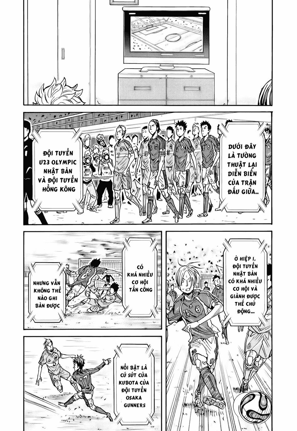 Giant Killing: Chapter 88