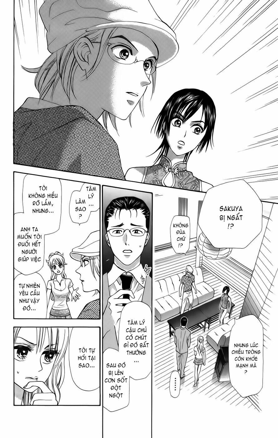 Grand Sun: Chapter 4