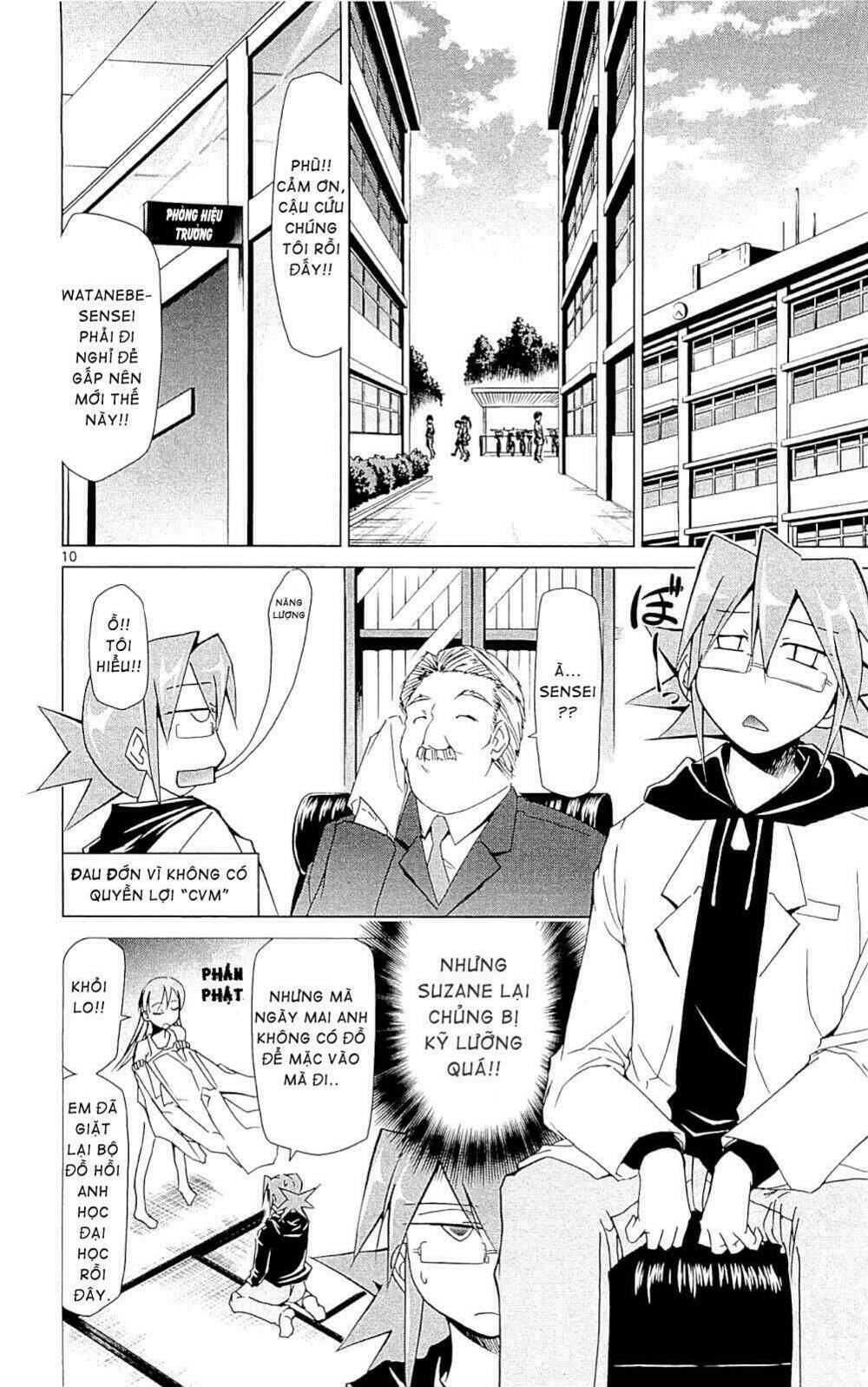 Denpa Kyoushi: Chapter 1