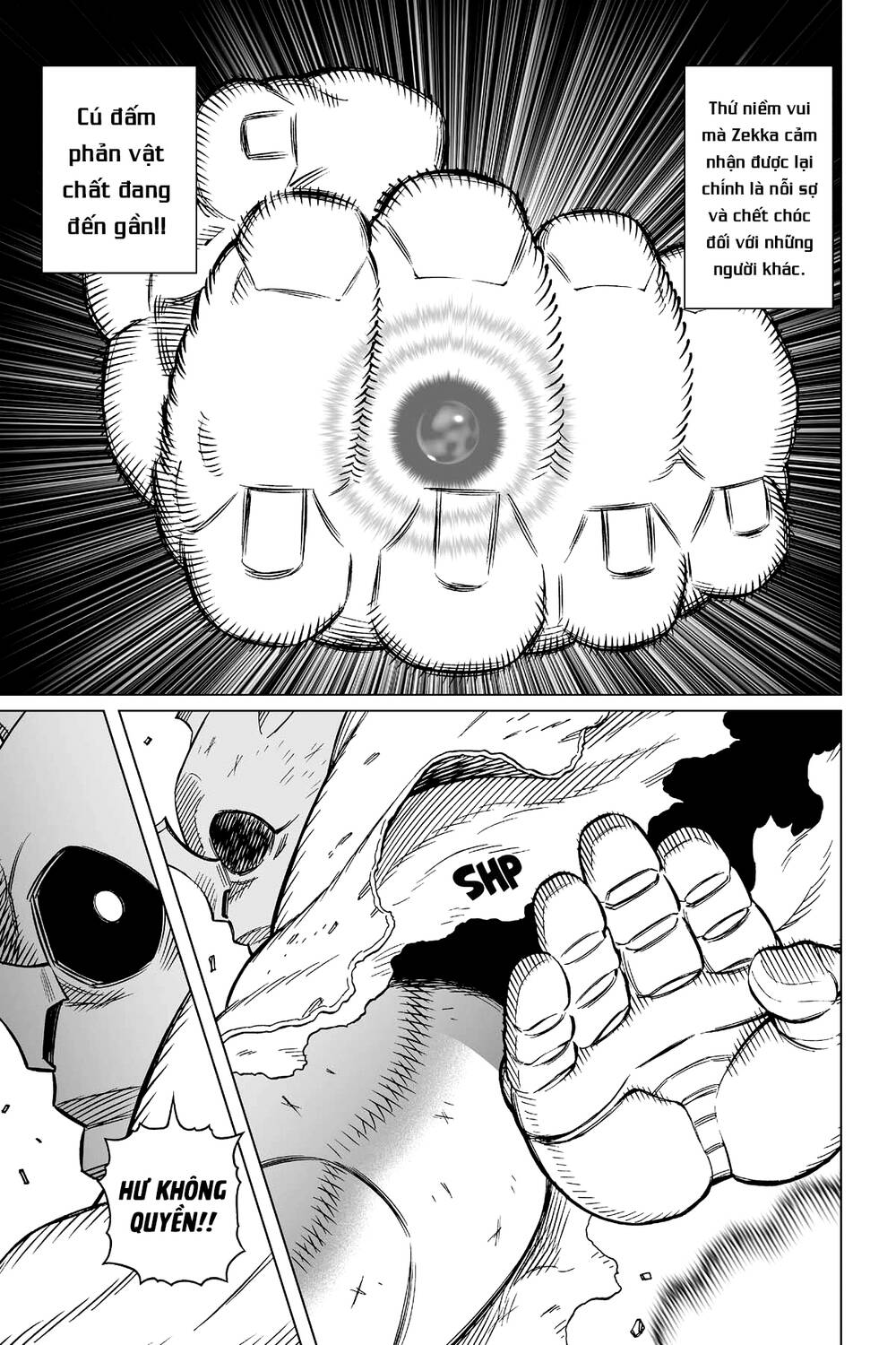 Battle Angel Alita Last Order: Chapter 103