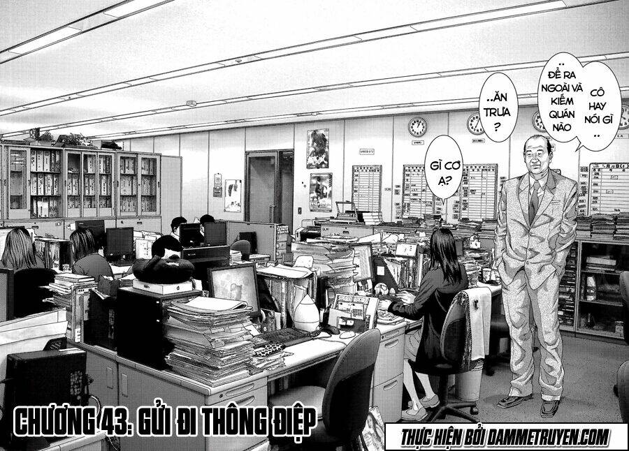 Inu Yashiki: Chapter 43