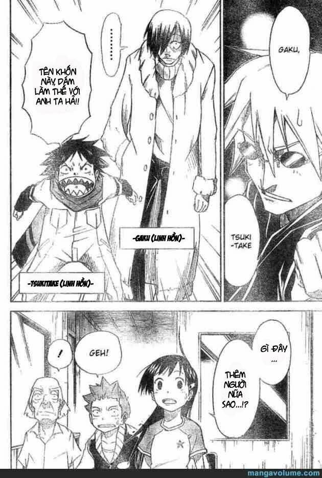 Mieru Hito: Chapter 8