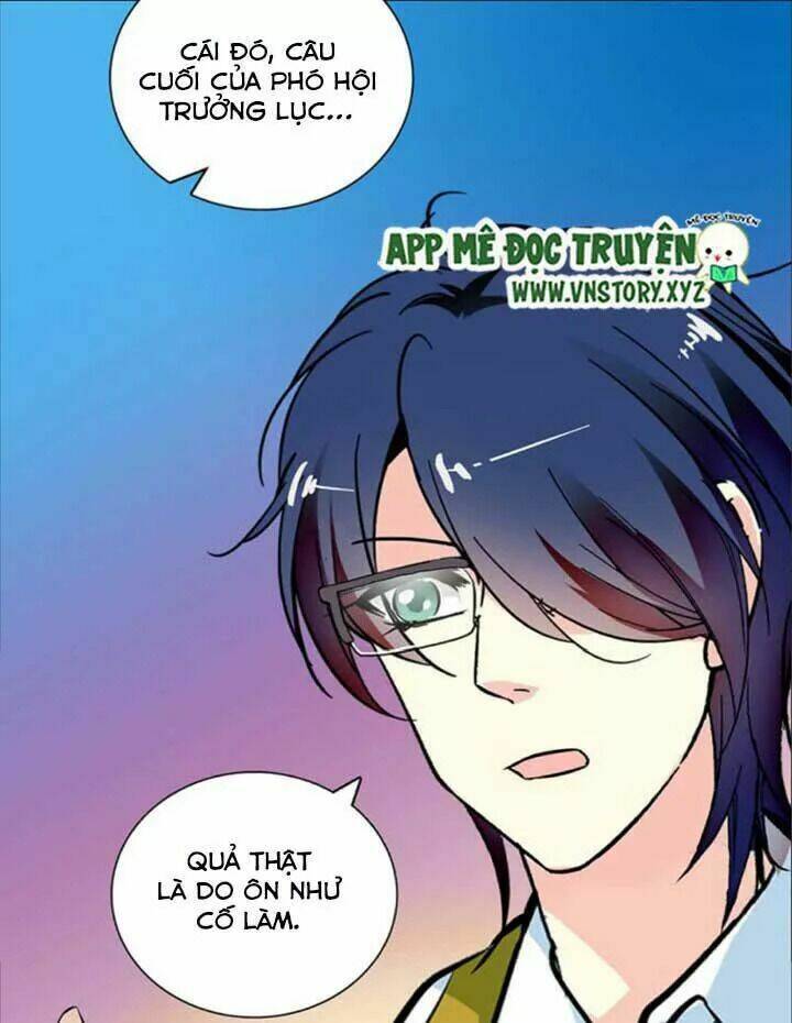 Nữ Hầu Sau Giờ Học: Chapter 85