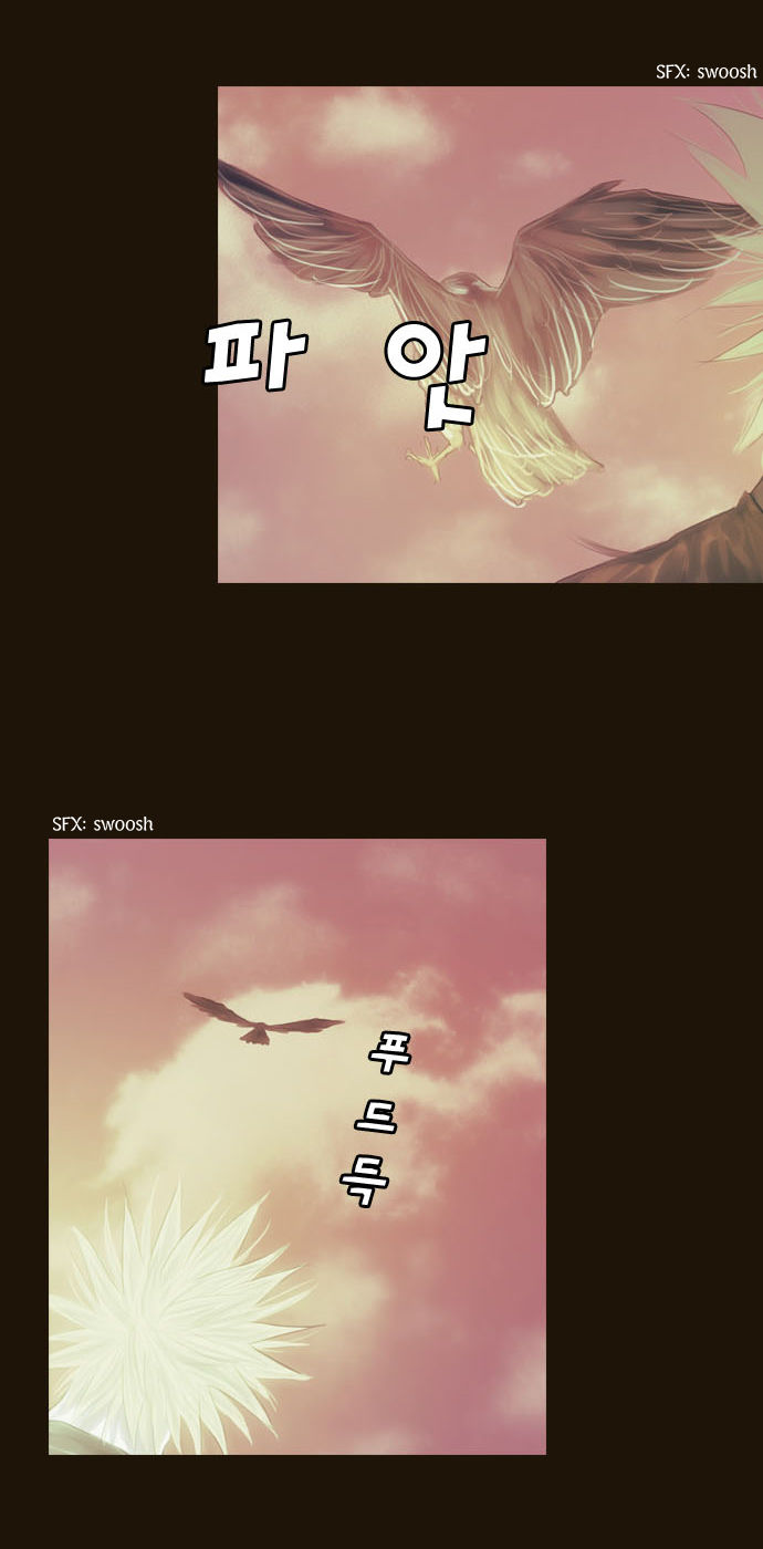 Magician: Chapter 64