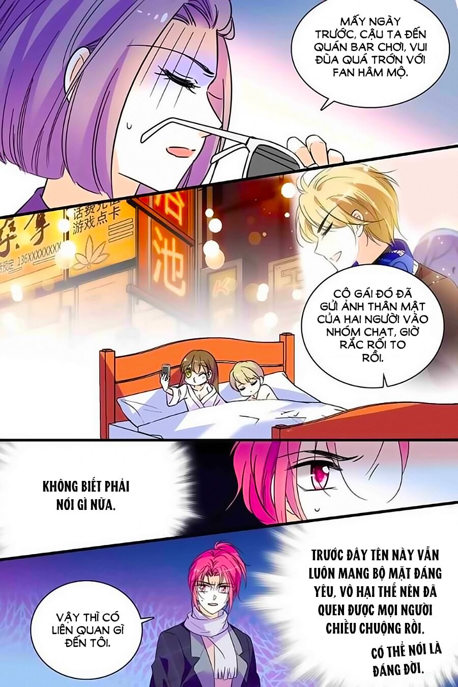 Thanh Ninh Chi Hạ: Chapter 272