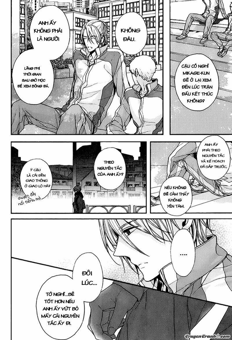 Kyoudai No Rule: Chapter 1