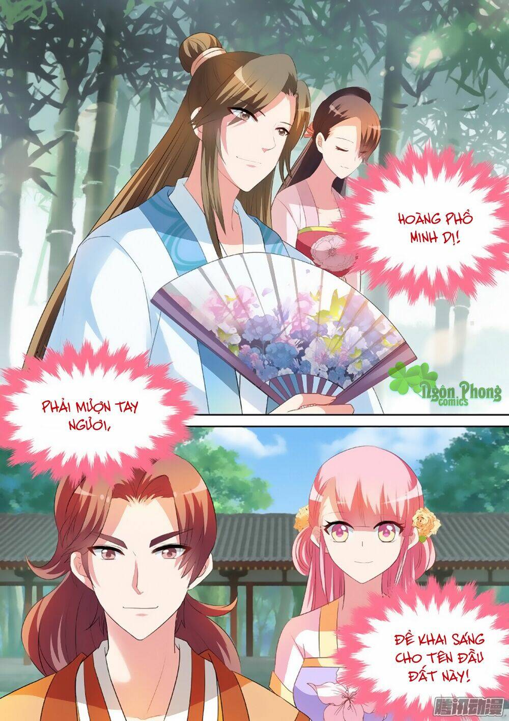 Hệ Thống Chế Tạo Nữ Thần: Chapter 21