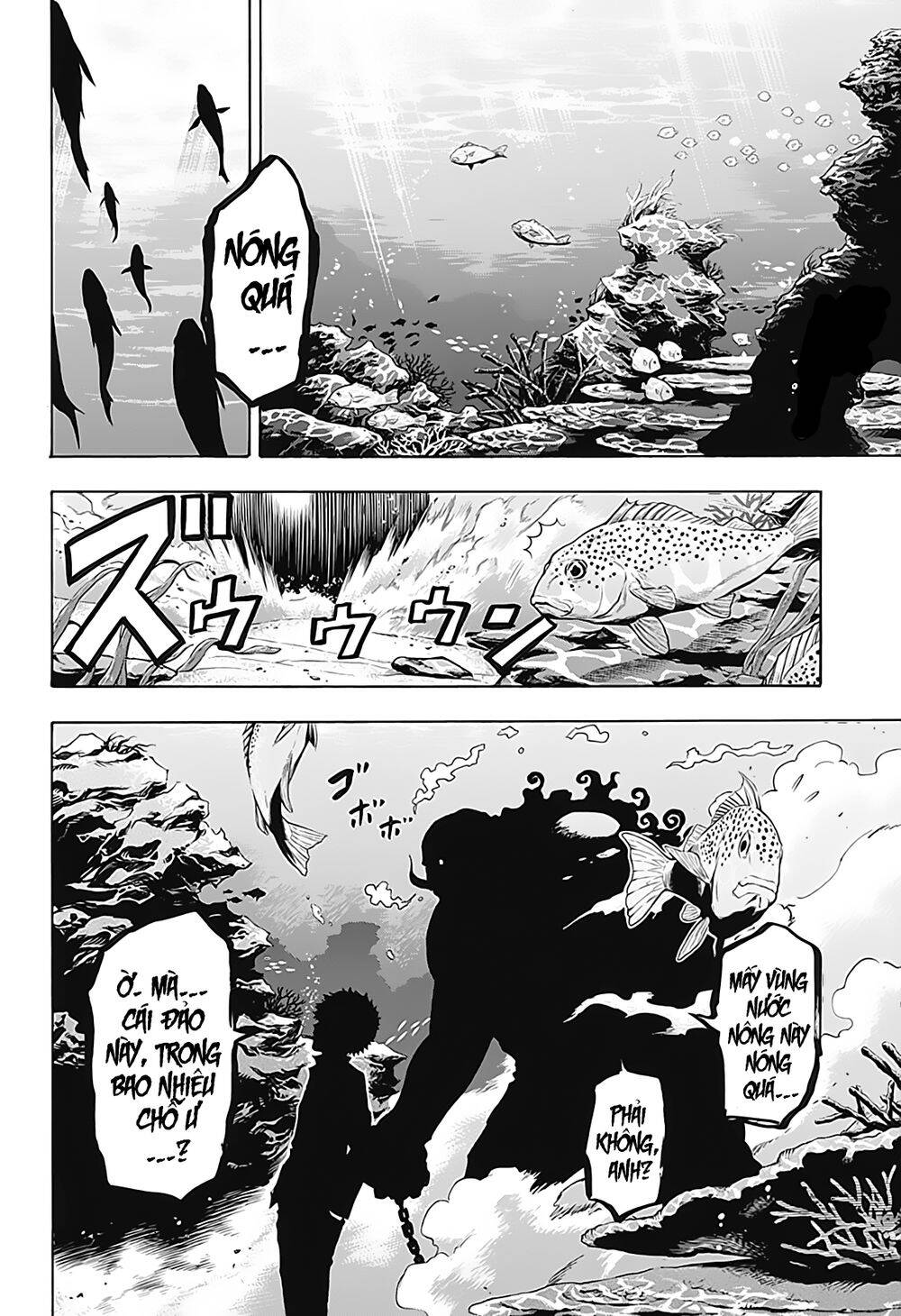 Shakunetsu No Nirai Kanai: Chapter 8