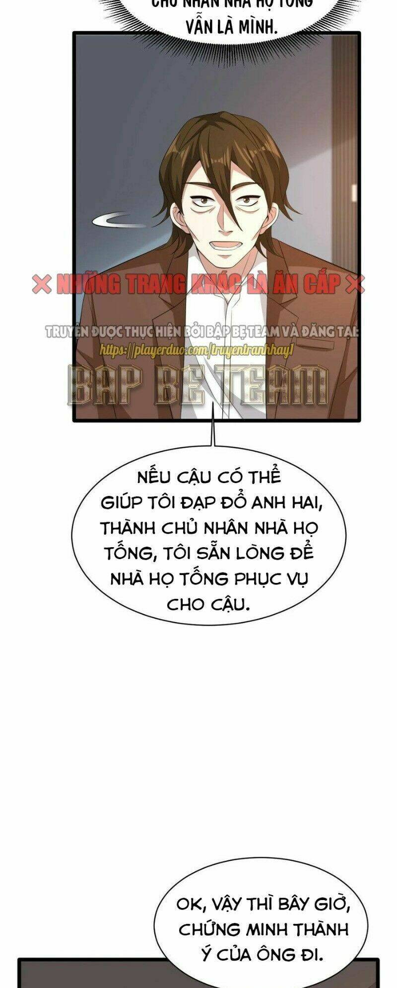 Đô Thị Tà Vương: Chapter 72