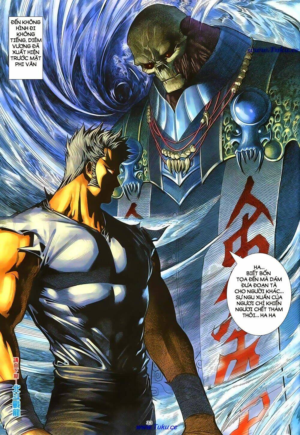 Chiến Thần Ký: Chapter 11