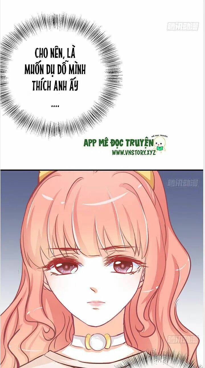 Cẩm Lý Thiếu Nữ Của Tôi: Chapter 30