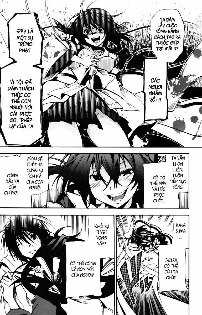 Ashita No Yoichi: Chapter 31