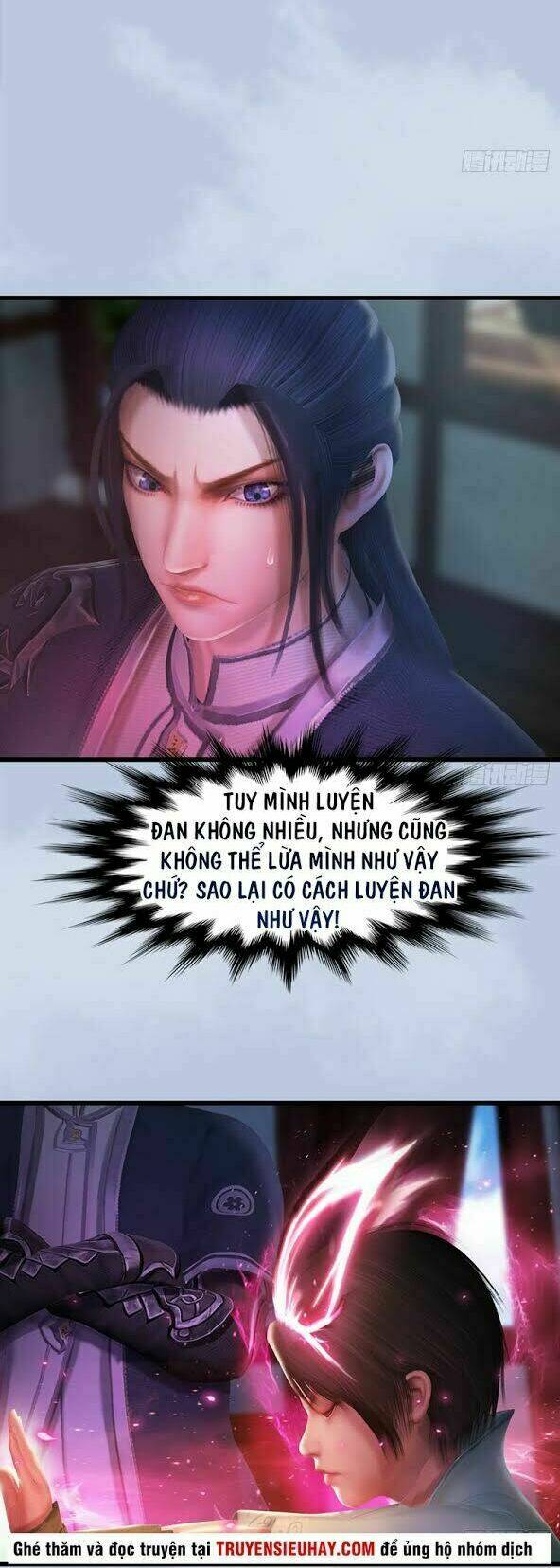 Cửu Hoang Đọa Huyền Sư: Chapter 44