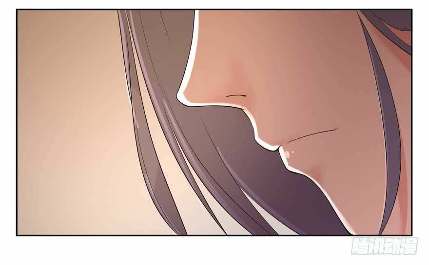 Khốn Ái Tù Lung: Chapter 1