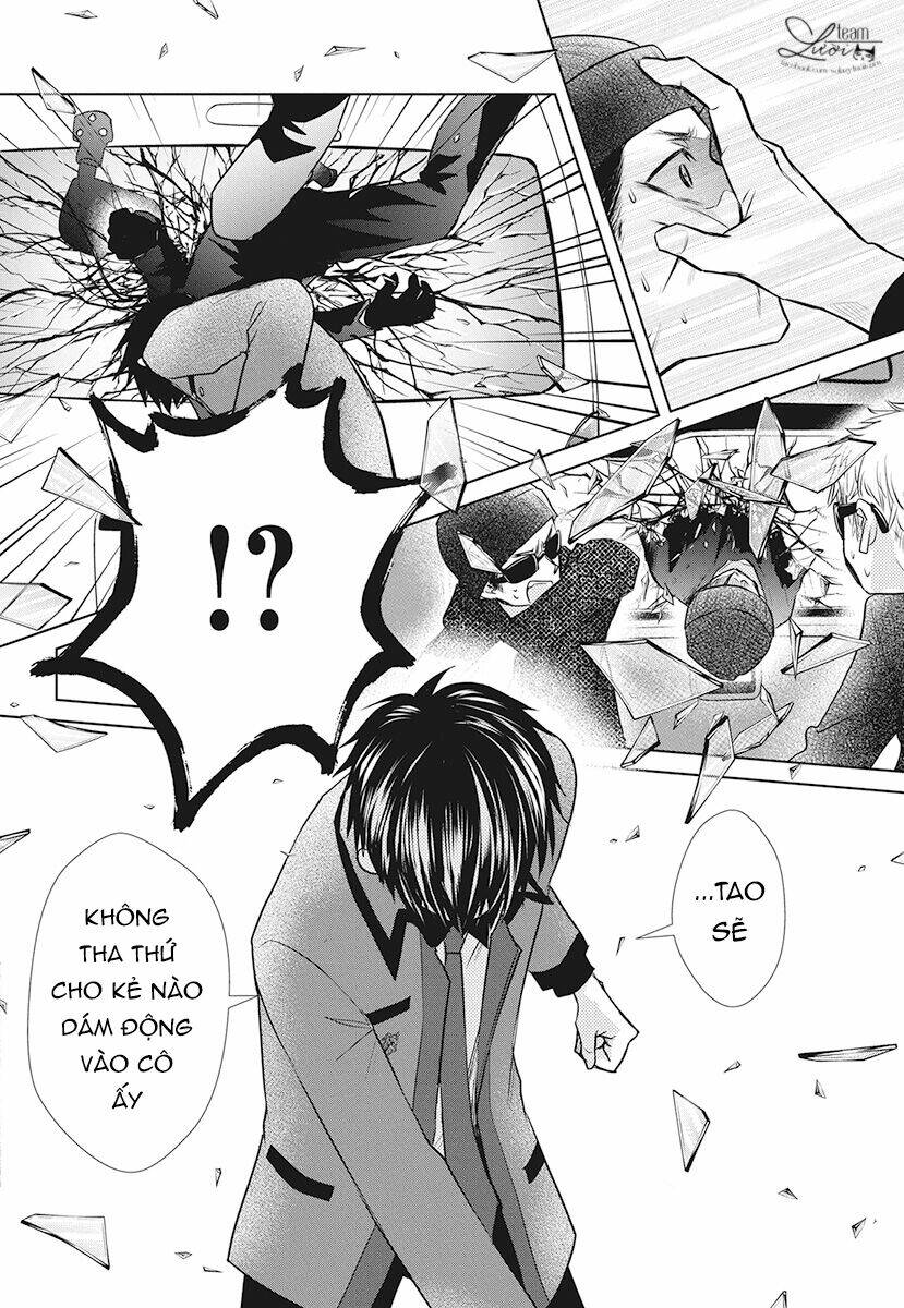Tsukishima-Kun No Koroshikata: Chapter 1