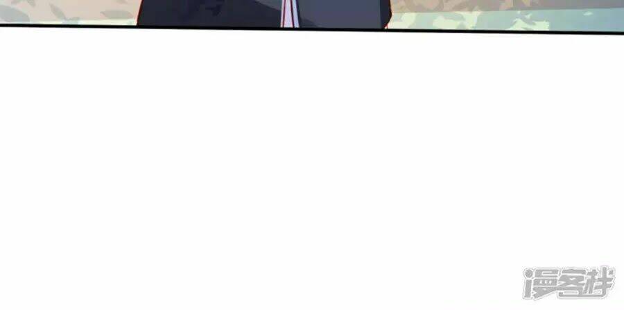 Tu La Thiếu Gia Quá Kiêu Ngạo: Chapter 88