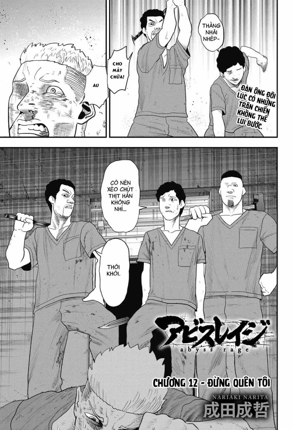 Abyss Rage: Chapter 12