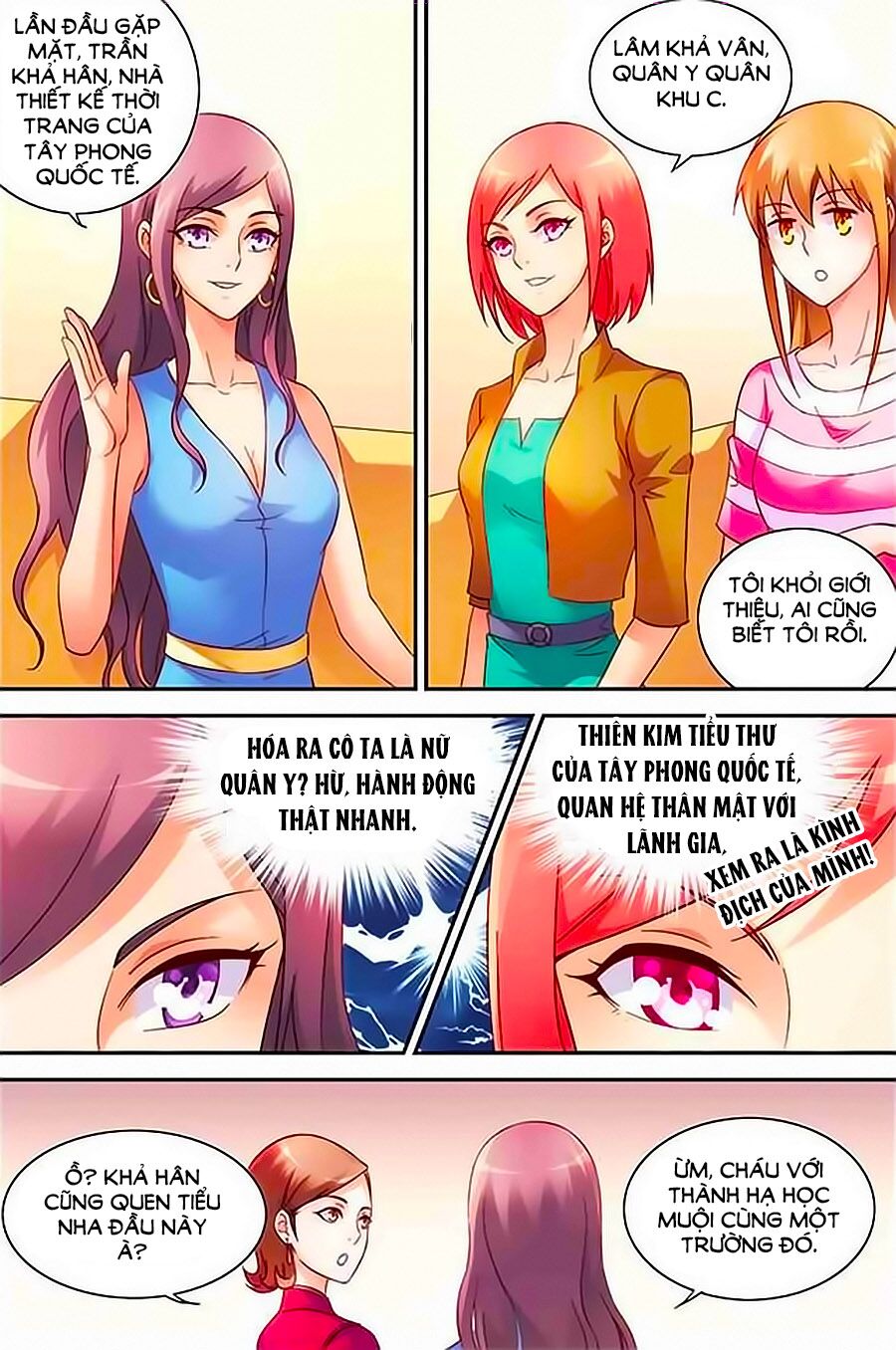 Man Thê Hữu Độc, Phúc Hắc Lão Công Sủng Thượng Thiên: Chapter 69
