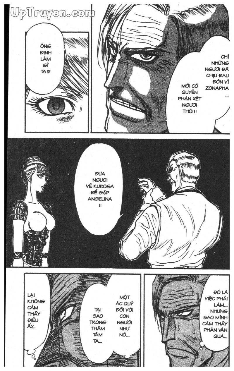 Fujita Kazuhiro: Chapter 24