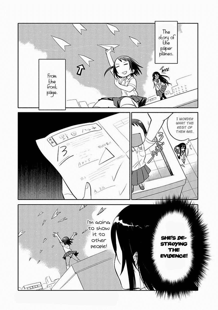 Boku Wa Hajikko Ga Suki: Chapter 1