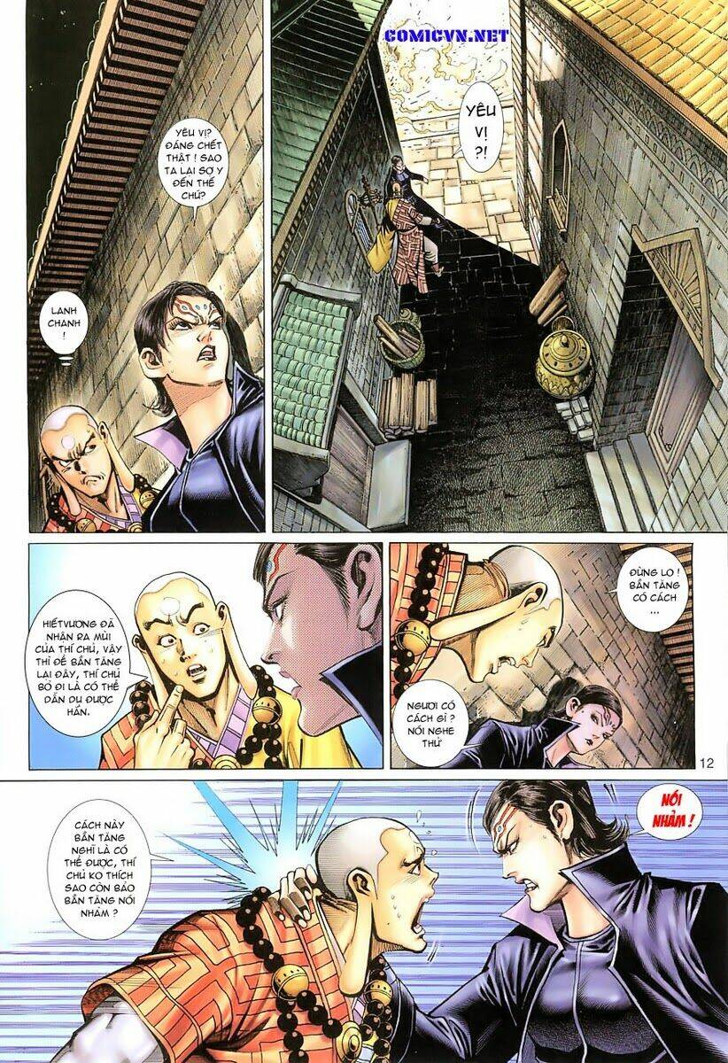 Đại Thánh Vương: Chapter 50