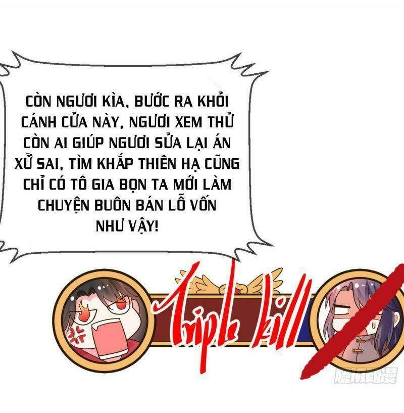 Giang Sơn Mỹ Nam Nhập Trướng Ta: Chapter 10