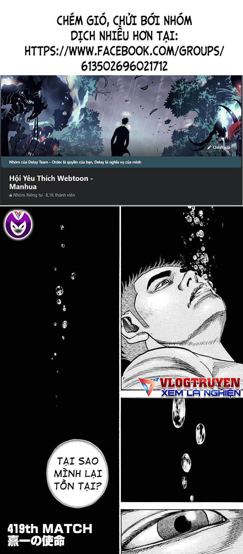 Tough - Miyazawa Kiichi: Chapter 420