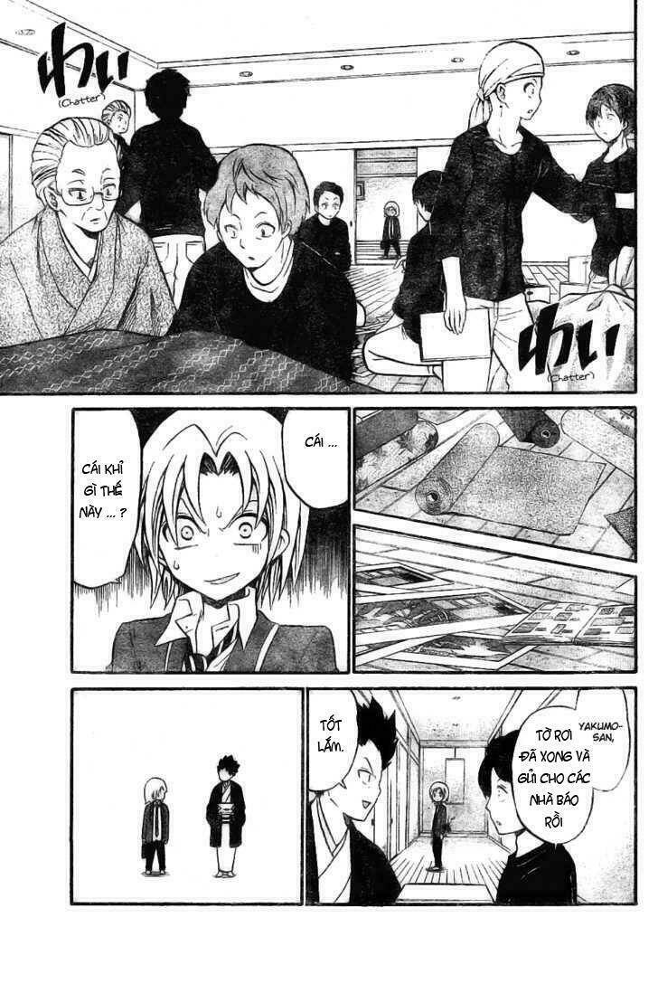 Kunisaki Izumo No Jijou: Chapter 7