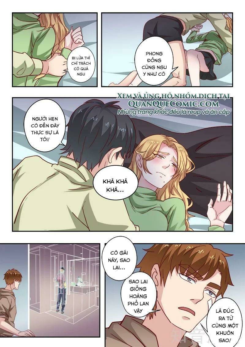 Thấu Thị Chi Nhãn: Chapter 310