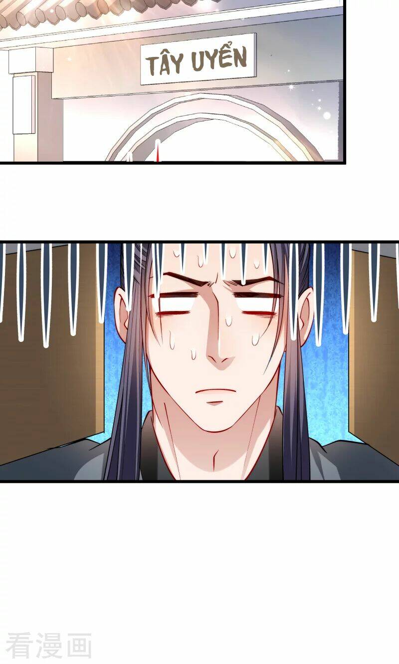 Tiểu Hoàng Thư Và Tiểu Hoàng Thúc: Chapter 30