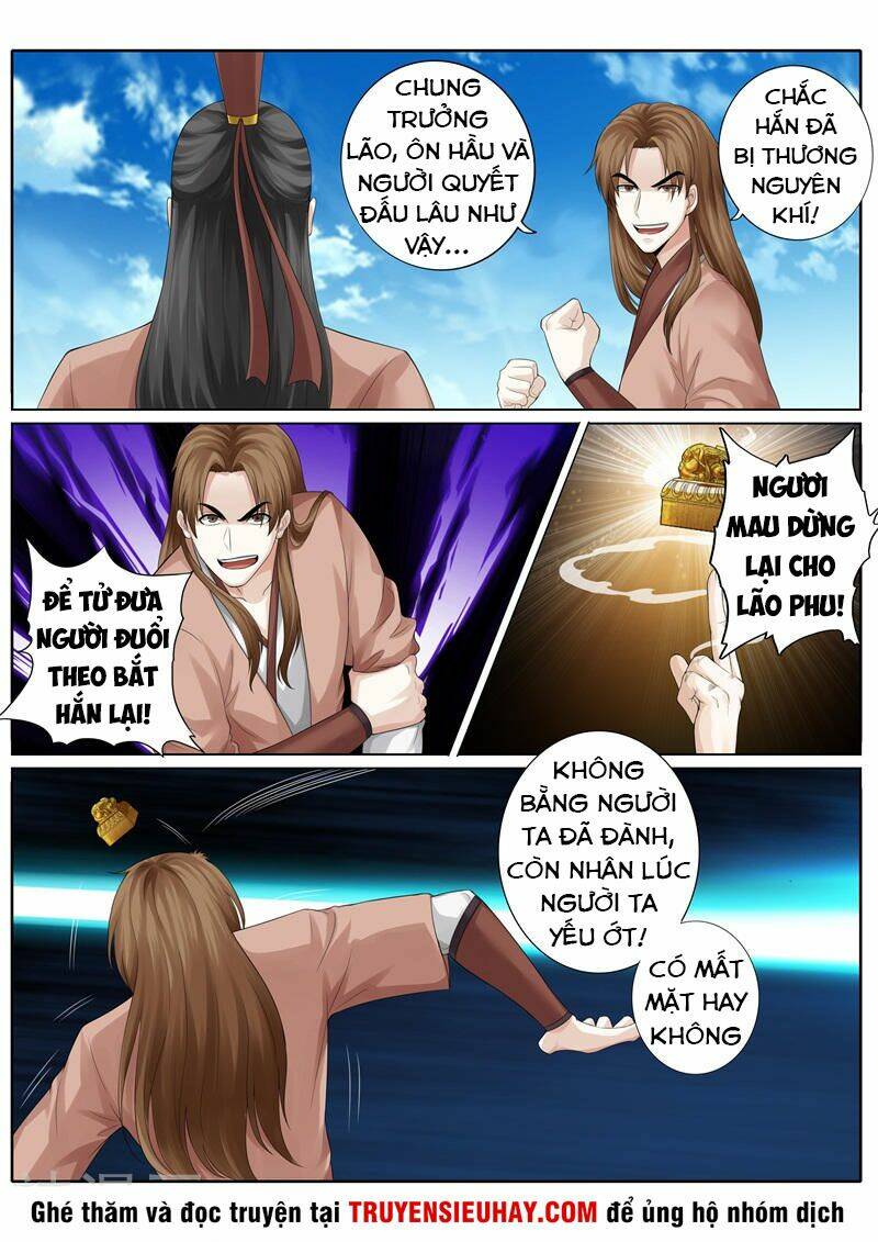 Chư Thiên Ký: Chapter 243