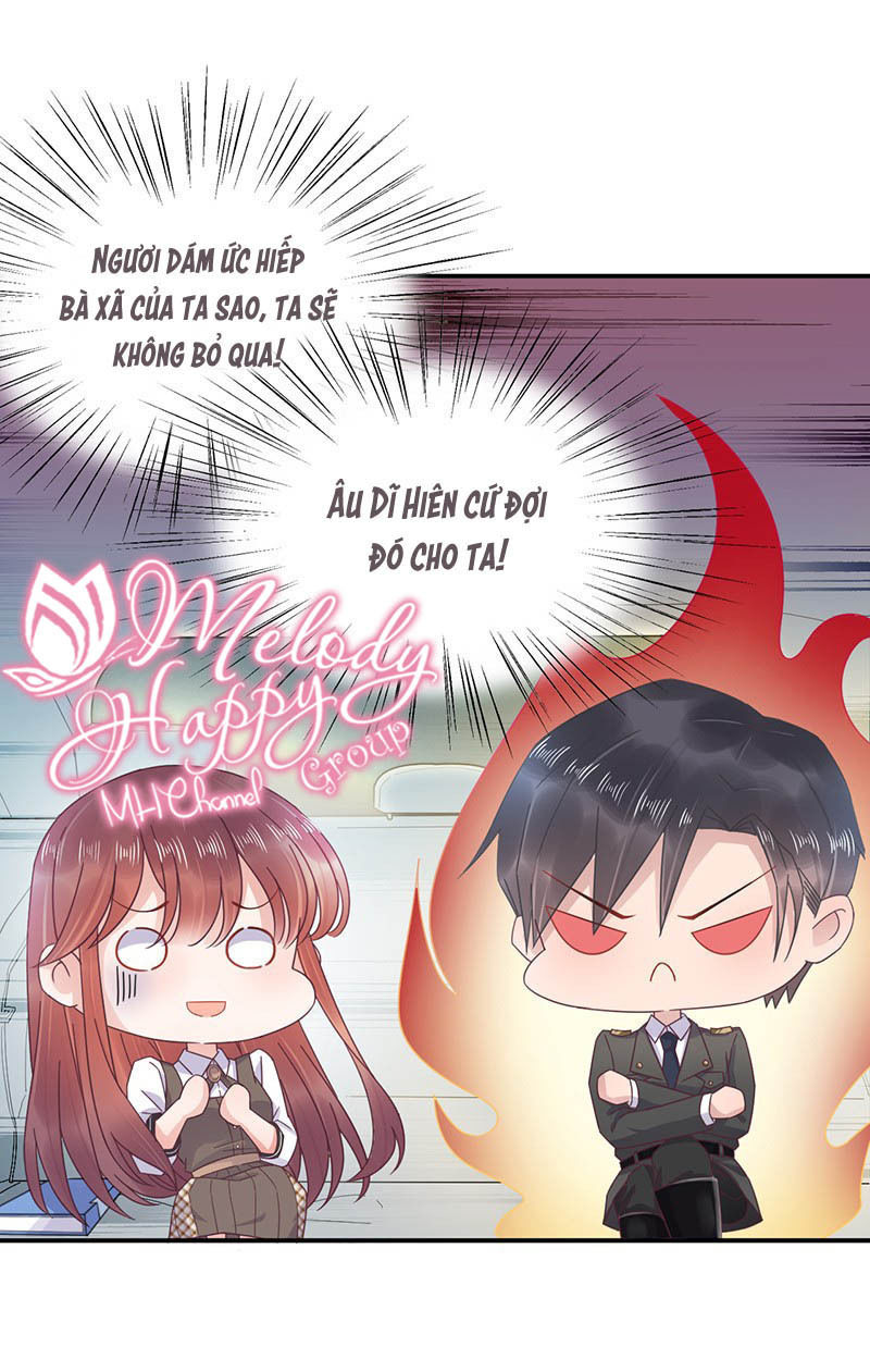 Thịnh Thế Điềm Sủng: Tiểu Manh Thê Của Dịch Thiếu: Chapter 17