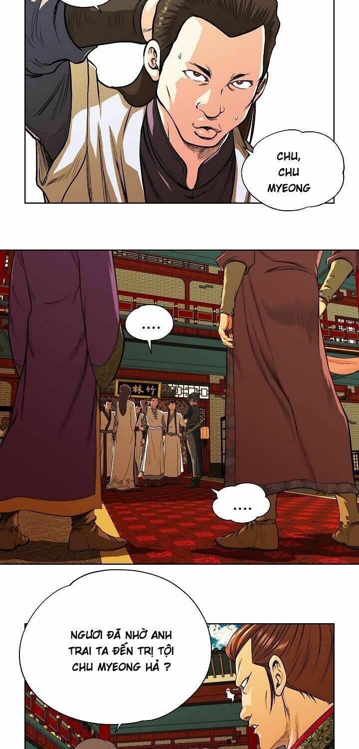 Ngũ Hợp Chí Tôn: Chapter 5