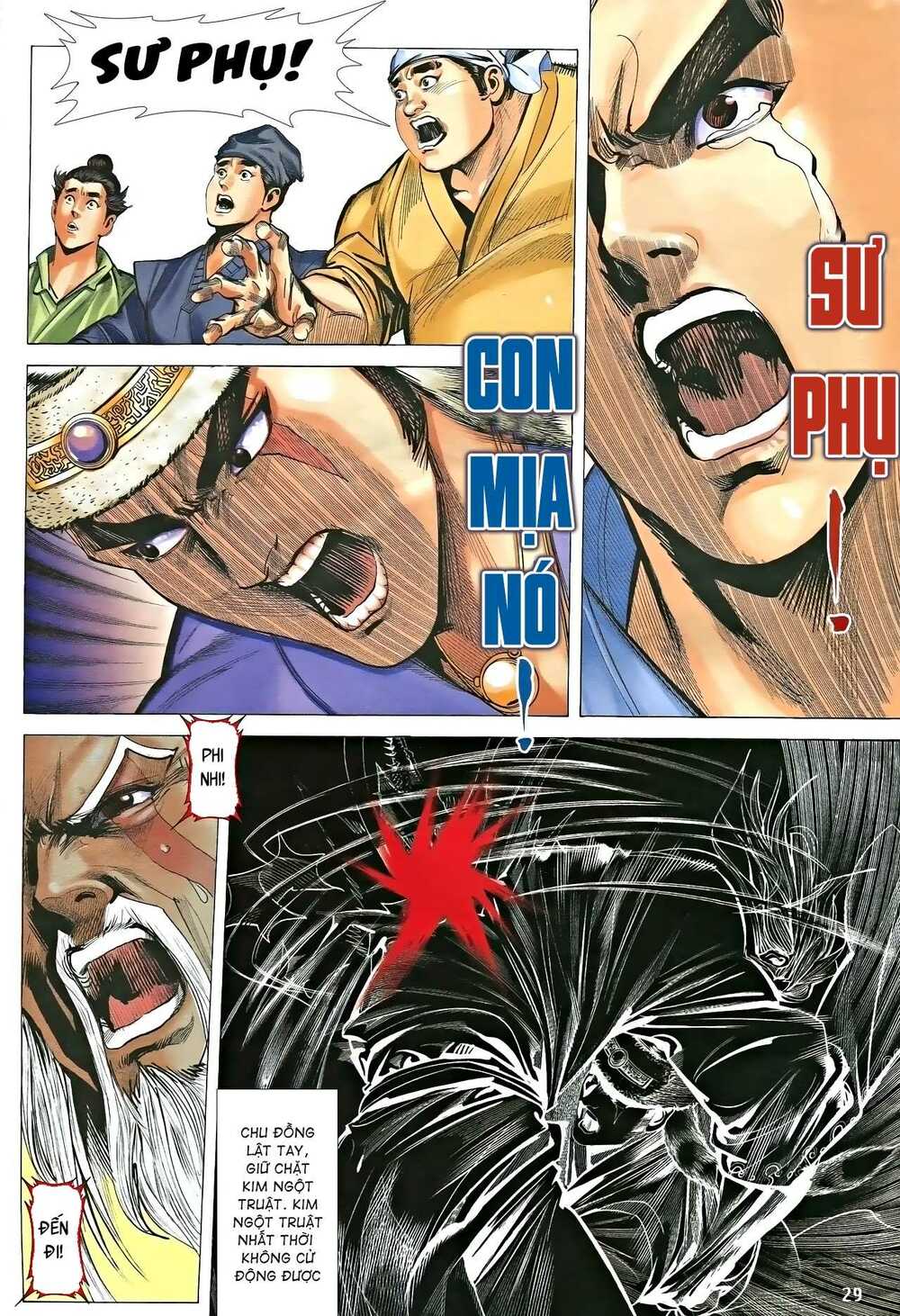 Nhạc Phi Liệt Truyện: Chapter 21