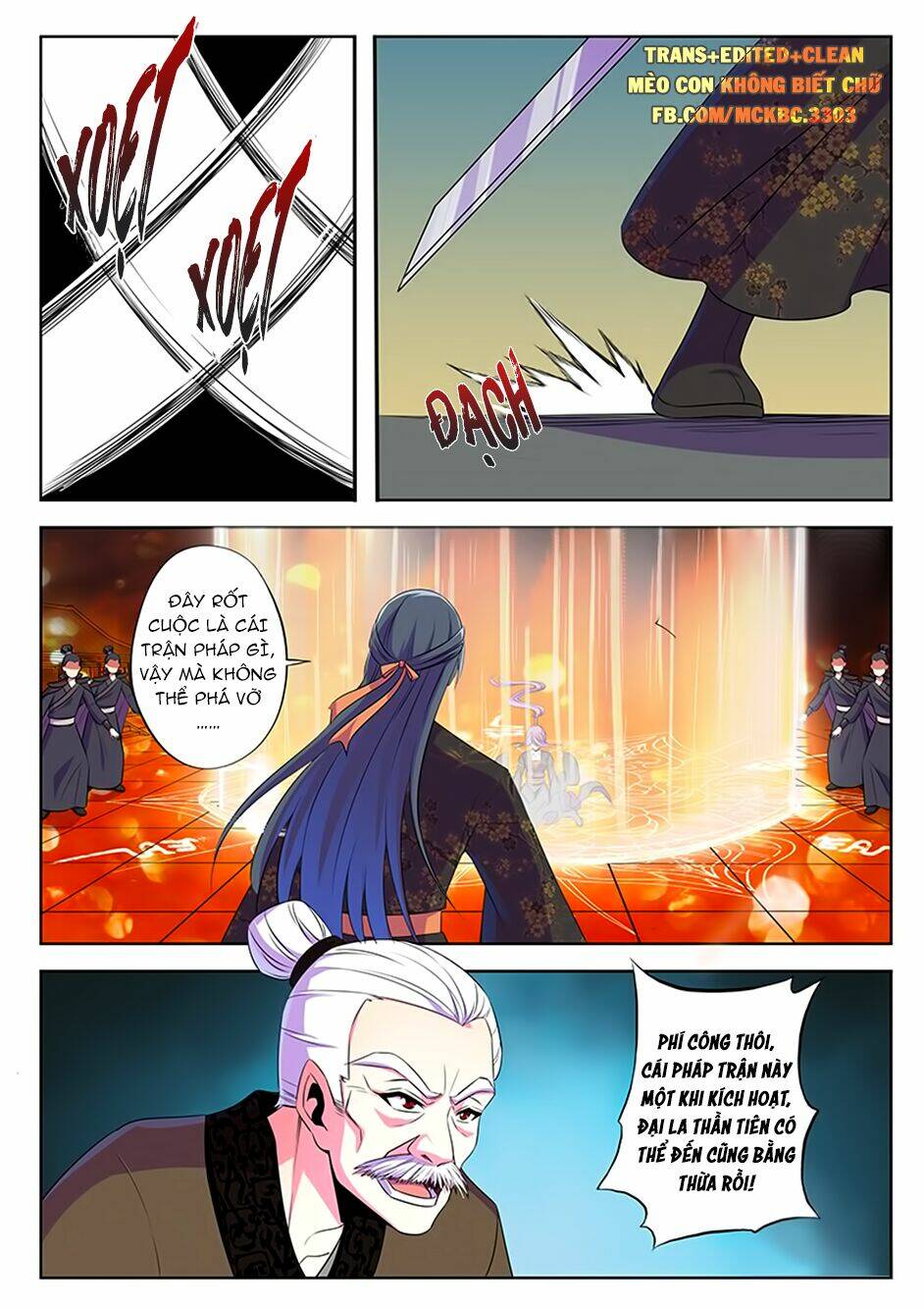 Dạ Ma Lục: Chapter 61